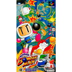 【中古】[SFC]スーパーボンバーマン5(19970228)