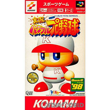 【中古】【箱説明書なし】[SFC] 実況パワフルプロ野球BASIC'98(ベーシック版) コナミ (19980326)