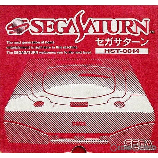 【中古】[本体][SS]セガサターン SEGA SATURN ミストグレー(HST-0014)(19960322)