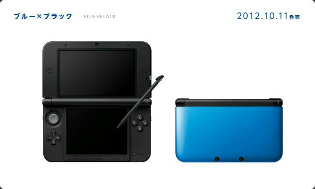 ֡š[][3DS]˥ƥɡ3DS LL ֥롼ߥ֥å(SPR-S-BAKK)(20121011)פ򸫤