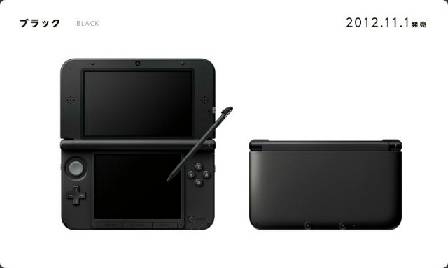 楽天市場】3ds ll 本体 ライム×ブラックの通販 楽天市場】3ds ll 本体 ライム×ブラックの通販