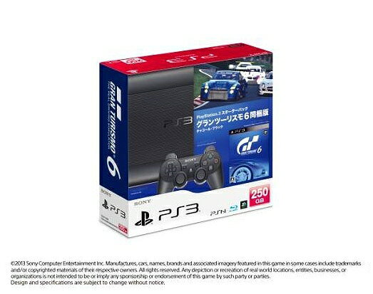 【中古】[本体][PS3]PlayStation3 プレイステーション3 スターターパック グランツーリスモ6同梱版 チャコール・ブラック(CEJH-10026)(20131205)