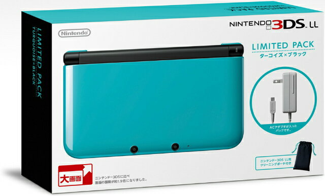 【中古】[本体][3DS]ニンテンドー3DS LL リミテッドパック ターコイズ×ブラック(SPR- ...