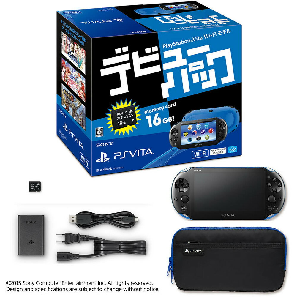 【中古】[本体][PSVita]PlayStation Vita デビューパック Wi-Fiモデル ブルー/ブラック(PCHJ-10025)(20150219)