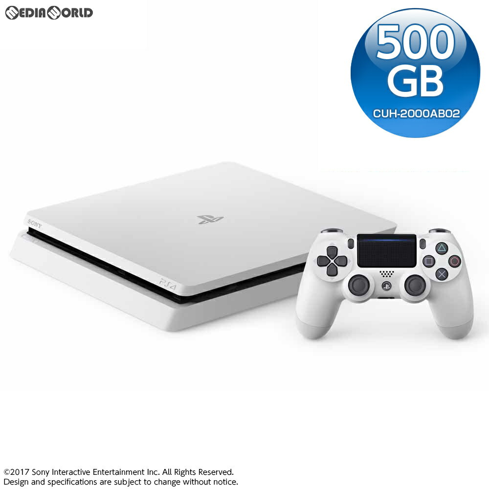 【新品即納】[本体][PS4]プレイステーション4 PlayStation4 500GB グレイシャー・ホワイト(CUH-2000AB02)(20170223)