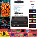 【中古】 本体 FC Retro-bit GENERATIONS(レトロビット ジェネレーション) JNNEX(20170101)