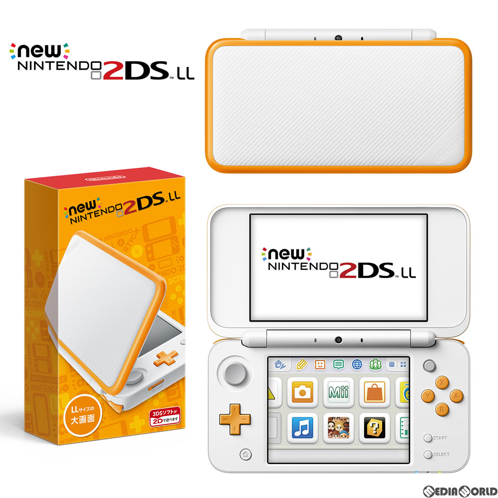 【新品即納】[本体][3DS]Newニンテンドー2DS LL ホワイト×オレンジ(JAN-S-OAAA)(20170713)