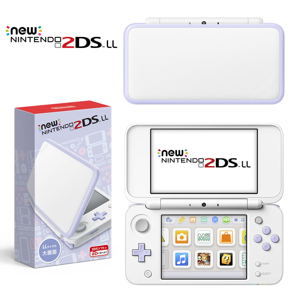 【中古】[本体][3DS]Newニンテンドー2DS LL ホワイト×ラベンダー(JAN-S-UAAA)(20171005)