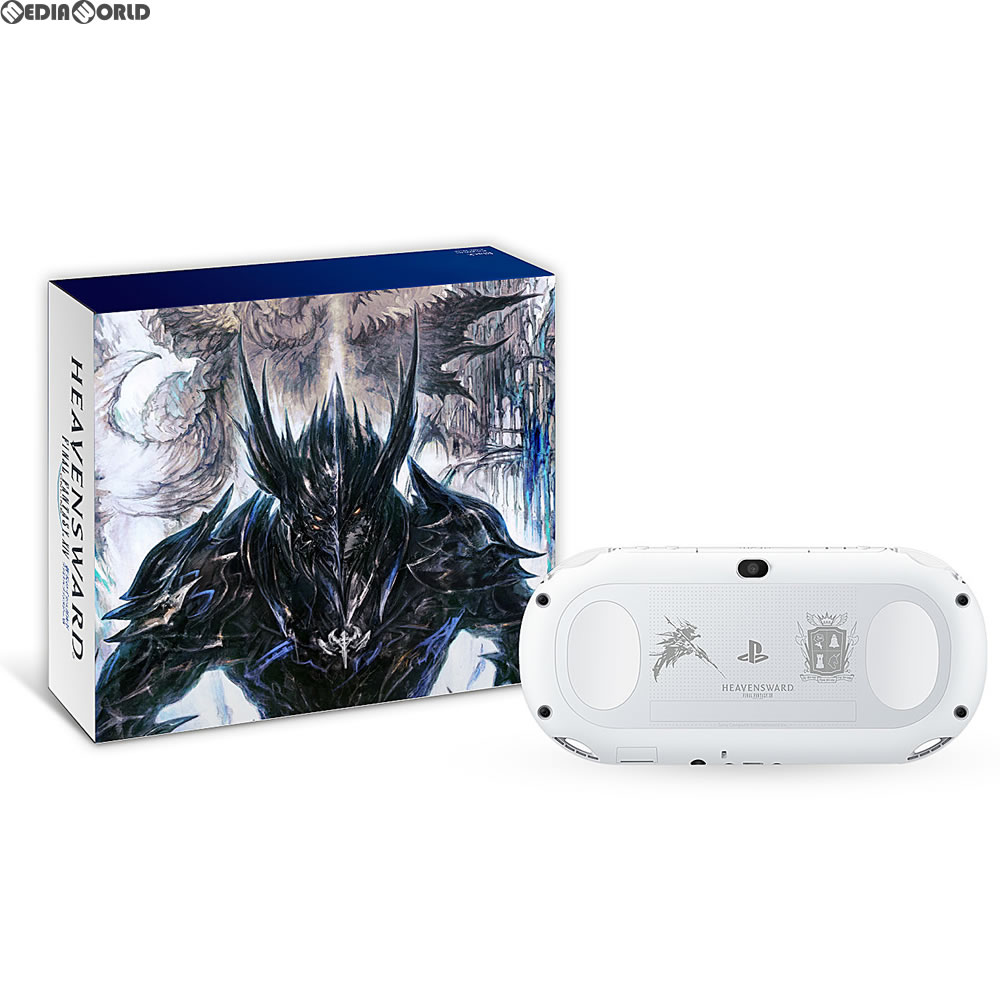 【中古】[本体][PSVita]ソニーストア限定 PlayStation Vita × FINAL FANTASY XIV: HEAVENSWARD EDITION(ファイナルファンタジーXIV: 蒼天のイシュガルドエディション)(PCH-2000ZA12/FF)(20150623)