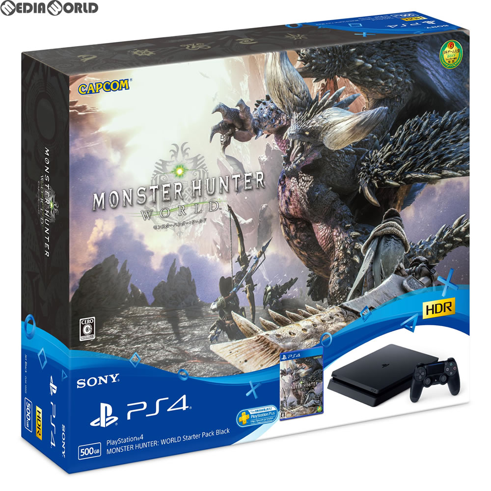 【中古】[本体][PS4]プレイステーション4 PlayStation4 MONSTER HUNTER: WORLD Starter Pack Black(モンスターハンター:ワールド スターターパック ブラック)(CUHJ-10022)(20180126)