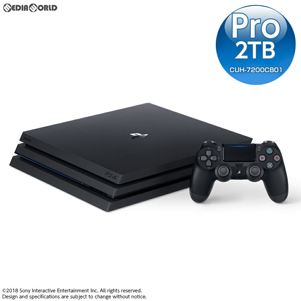 【新品即納】[本体][PS4]プレイステーション4 プロ PlayStation4 Pro ジェット・ブラック 2TB(CUH-7200CB01)(20181121)