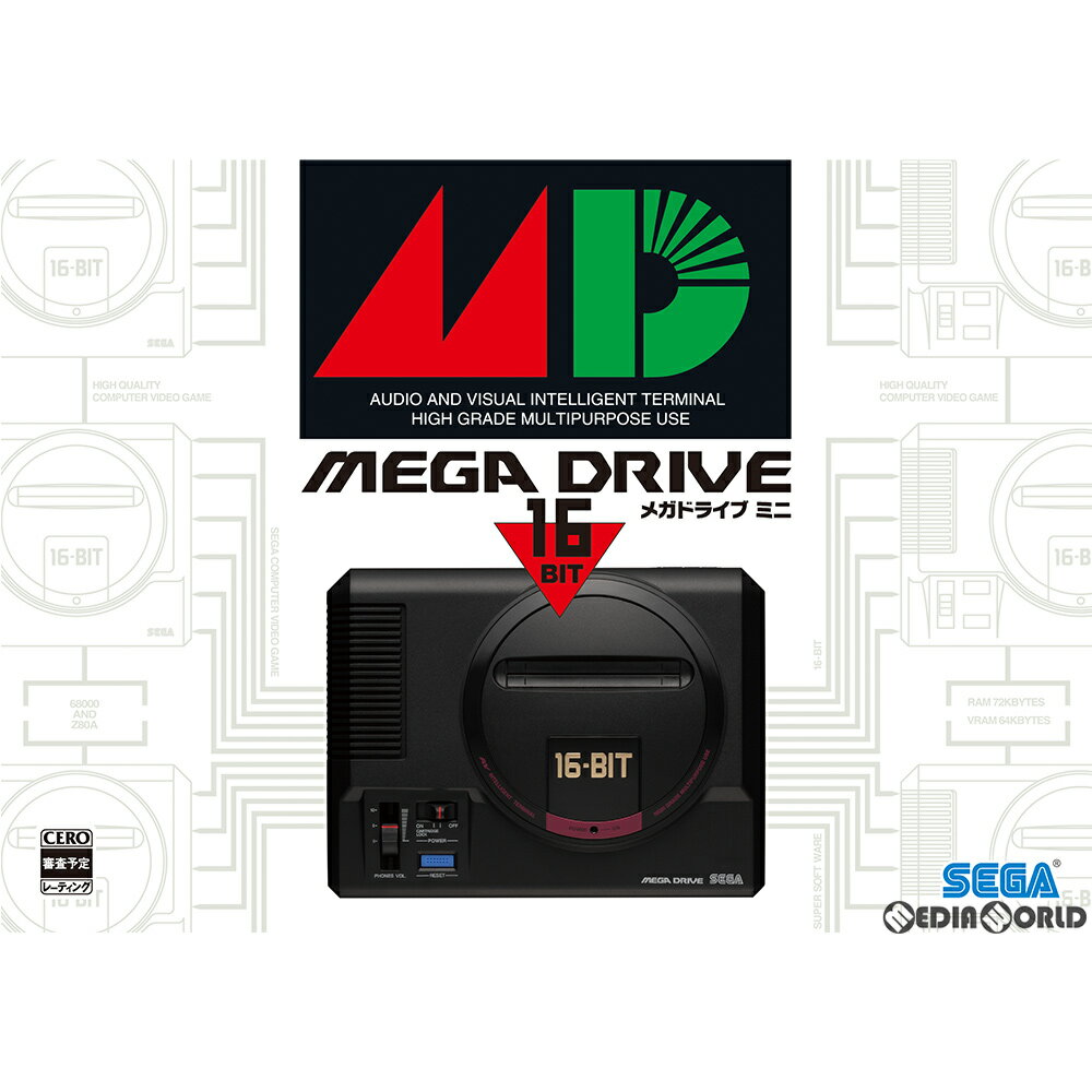 【中古】[本体][MD]メガドライブミニ Mega Drive Mini(HAA-2520)(20190919)