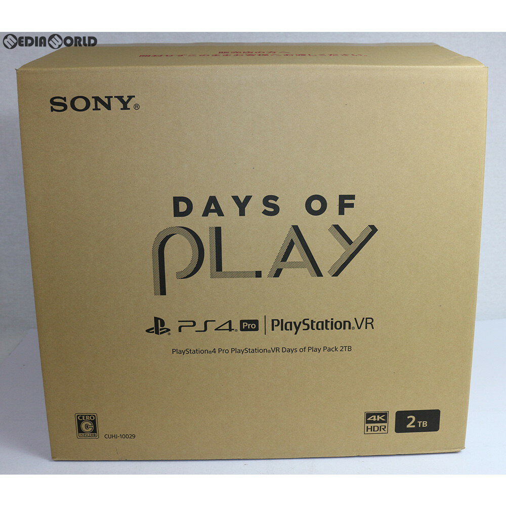 【中古】[本体][PS4]プレイステーション4 プロ PlayStation4 Pro PlayStation VR Days of Play Pack(デイズ オブ プレイ パック) 2TB(UHJ-10029)(20190607)