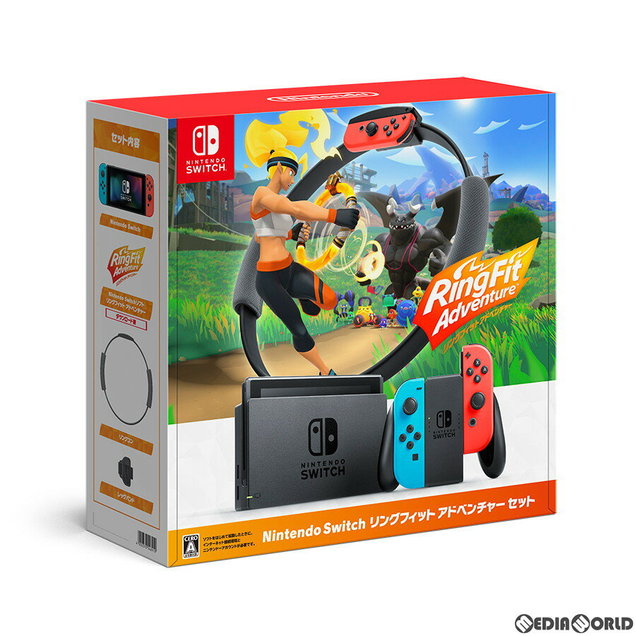 【中古】 本体 Switch (ソフト無し)Nintendo Switch(ニンテンドースイッチ) リングフィット アドベンチャー セット(HAD-S-KABGF)(20201120)