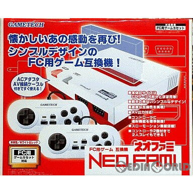 【中古】[本体][FC]FC用ゲーム互換機 ネオファミ 特別限定:深紅x白バージョン(Crimson Red&White) ゲームテック(FG0438)(20051021)