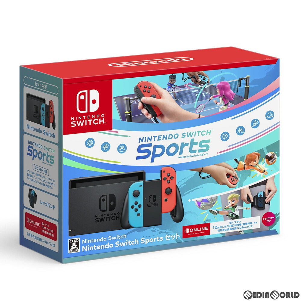 【中古】 未使用 本体 Switch Nintendo Switch Nintendo Switch Sports セット(ニンテンドースイッチ ニンテンドースイッチ スポーツ セット)(HAD-S-KABGR)(20221216)