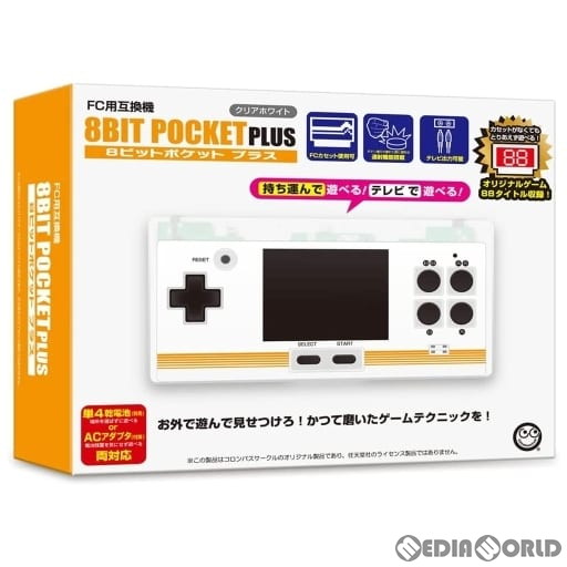 【中古】[本体][FC]8ビットポケットプラス クリアホワイト(FC用互換機) コロンバスサークル(CC-8BPPL-CW)(20230131)