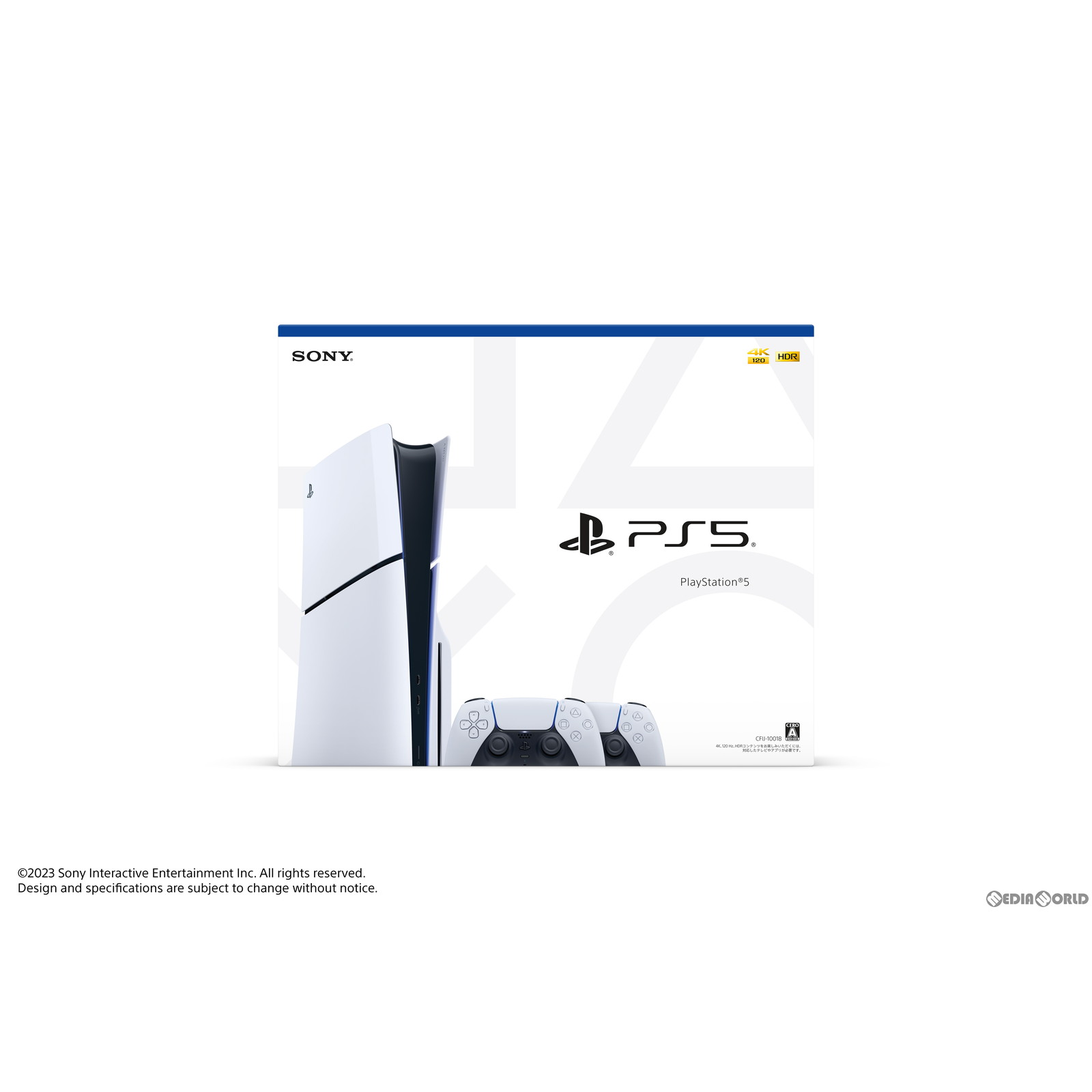 【中古】 本体 PS5 PlayStation5(プレイステーション5) slimモデル(スリムモデル) DualSense(デュアルセンス) ワイヤレスコントローラー ダブルパック(CFIJ-10018)(20231110)