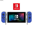【中古】[本体][Switch]マイニンテンドーストア限定 (新型)Nintendo Switch(ニンテンドースイッチ) カスタマイズ Joy-Con(L)/(R) ブルー Joy-Conストラップ グレー(HAD-S-KAYAA)(20190830)
