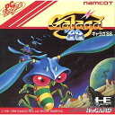 【中古】【箱説明書なし】[PCE]ギャラガ'88(ギャラガエイティエイト)(Huカード)(19880715)