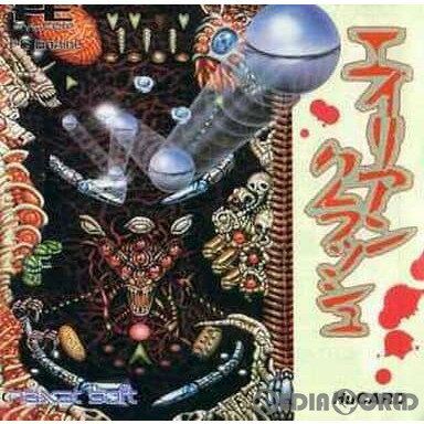 【中古】[PCE]エイリアンクラッシュ(ALIEN CRUSH)(Huカード)(19880914)