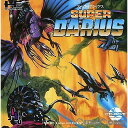 【中古】 PCE SUPER DARIUS(スーパーダライアス)(CDロムロム)(19900316)