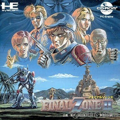 【中古】[PCE] FINAL ZONE II(ファイナルゾーンII)(CDロムロム) 日本テレネット (19900323)