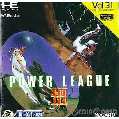 【中古】[お得品]【箱説明書なし】[PCE]パワーリーグIII(POWER LEAGUE 3)(Huカード)(19900810)