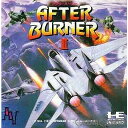 【中古】[PCE]アフターバーナーII(After Burner 2)(Huカード)(19900928)