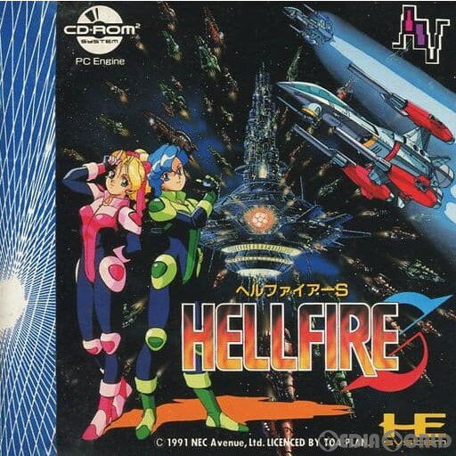 【中古】[PCE] HELLFIRE S(ヘルファイアーS)(CDロムロム) NECアベニュー(19910412)
