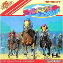 【中古】[PCE]ワールドジョッキー(Huカード)(19910920)