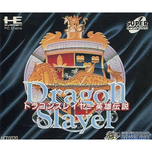 Dragon Slayer(ドラゴンスレイヤー)英雄伝説(スーパーCDロムロム)(19911025)