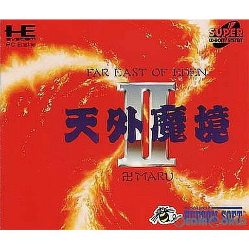 楽天市場】天外魔境ii 卍maru dsの通販 楽天市場】天外魔境ii 卍maru dsの通販