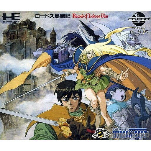 【中古】 PCE Record of Lodoss War(ロードス島戦記)(CDロムロム)(19920717)