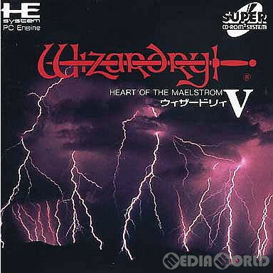 WIZARDRY V(ウィザードリー5)(スーパーCDロムロム)(19920925)