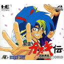 【中古】[PCE]天外魔境 風雲カブキ伝(スーパーCDロムロム)(19930710)