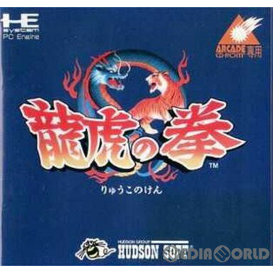 【中古】[お得品]【箱説明書なし】[PCE]龍虎の拳(アーケードカード)(19940326)