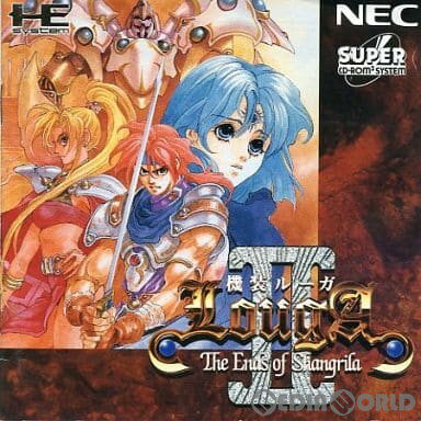 【中古】[PCE]機装ルーガII(Louga 2) The Ends of Shangrila(スーパーCDロムロム)(19950526)