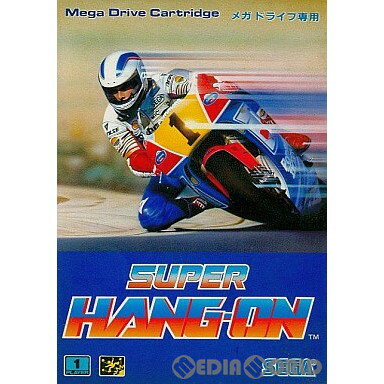 【中古】[MD]スーパーハングオン(SUPER HANG-ON)(ROMカートリッジ/ロムカセット)(19891006)