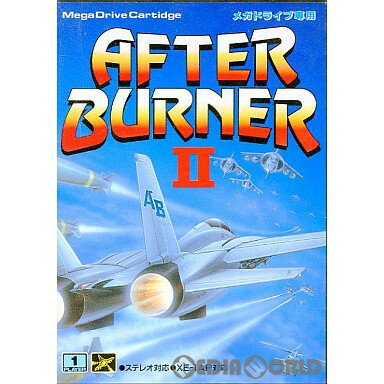 【中古】[MD]アフターバーナーII(After Burner 2)(ROMカートリッジ/ロムカセット)(19900323)