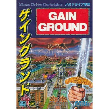 【中古】[MD]GAIN GROUND ゲイングランド ROMカートリッジ/ロムカセット 19910103 