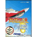 【中古】[MD]雷電伝説(RAIDEN TRAD)(ROMカートリッジ/ロムカセット)(19910706)