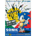 【中古】 MD ソニック ザ ヘッジホッグ(Sonic the Hedgehog)(ROMカートリッジ/ロムカセット)(19910726)