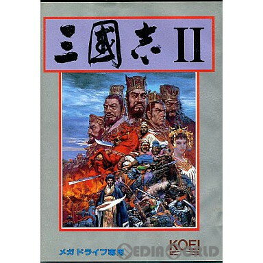 【中古】[MD]三國志II(三国志2)(ROMカートリッジ/ロムカセット)(19911226)