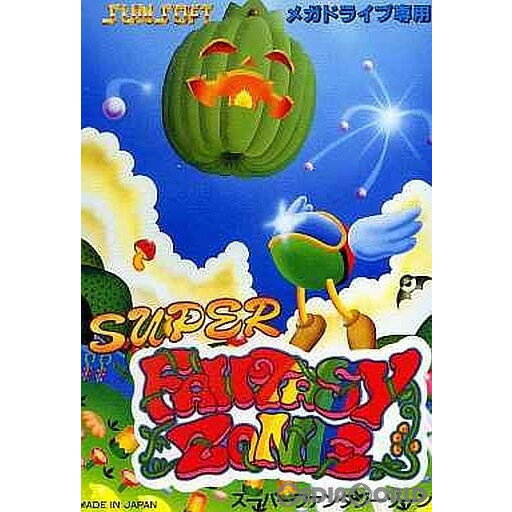 【中古】[MD]SUPER FANTASY ZONE スーパーファンタジーゾーン ROMカートリッジ/ロムカセット 19920114 