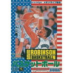 【中古】[MD]デビッド・ロビンソン バスケットボール(David Robinson Basketball)(ROMカートリッジ/ロムカセット)(19920710)