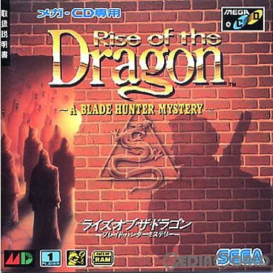 【中古】[MD] Rise of the Dragon 〜A BLADE HUNTER MYSTERY〜(ライズ・オブ・ザ・ドラゴン -ブレイド・ハンター・ミステリー-)(メガCD..