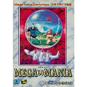 【中古】[MD]MEGA LO MANIA(メガロマニア)(ROMカートリッジ/ロムカセット)(19930423)