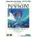 【中古】【箱説明書なし】[MD]エコー・ザ・ドルフィン(ECCO THE DOLPHIN)(ROMカートリッジ/ロムカセット)(19930730)