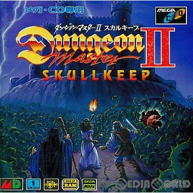 【中古】[MD]Dungeon Master II SKULLKEEP(ダンジョンマスター2 スカルキープ)(メガCD)(19940325)